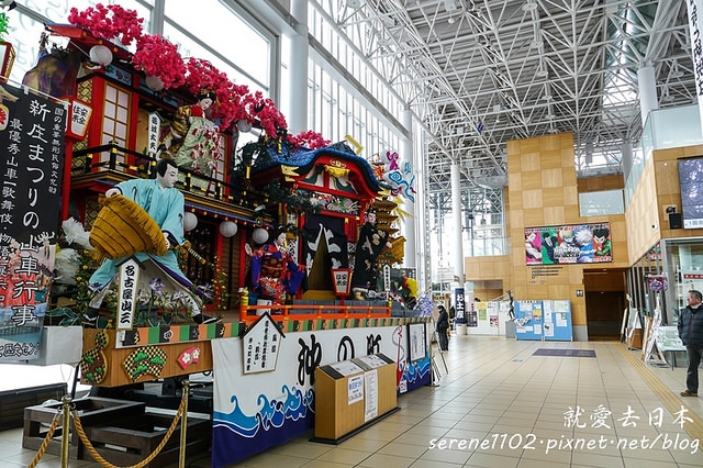 20150215山形-07新庄-1260950