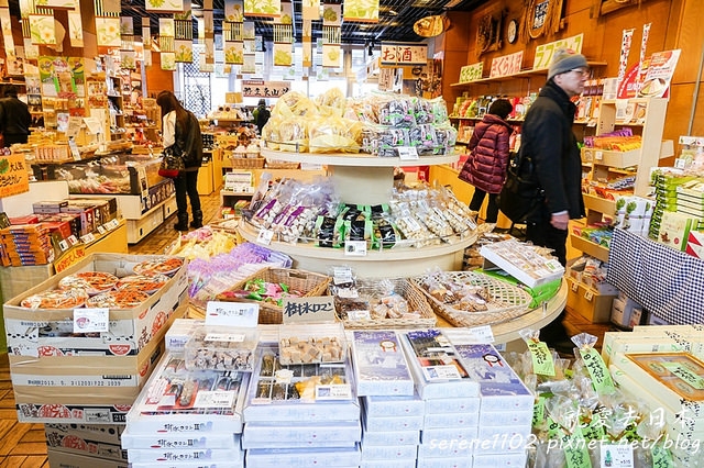 20150215山形-07新庄-1270083