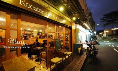 【食記】台北大同。捷運中山站：Rooster Café & vintage (公雞咖啡)＠復古氣息的咖啡店