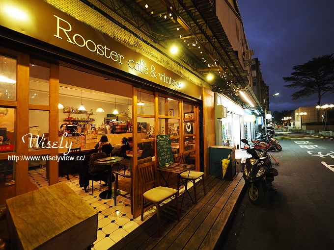 【食記】台北大同。捷運中山站：Rooster Café & vintage (公雞咖啡)＠復古氣息的咖啡店