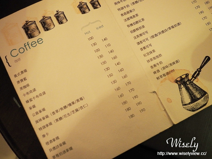 【食記】台北大同。捷運中山站：Rooster Café & vintage (公雞咖啡)＠復古氣息的咖啡店