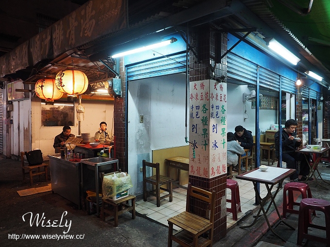 【食記】台北大同。捷運大橋頭站：延三夜市美食＠高麗菜飯&原汁排骨湯～懷舊灶頂小吃