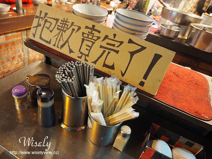 【食記】台北大同。捷運大橋頭站：延三夜市美食＠高麗菜飯&原汁排骨湯～懷舊灶頂小吃