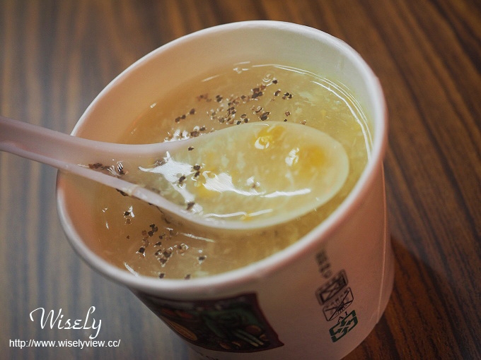 【食記】台北大同。捷運大橋頭站:延三夜市美食@金三餃(現做蒸餃)~特殊造型小吃 【食記】台北大同。捷運大橋頭站:延三夜市美食@金三餃(現做蒸餃)~特殊造型小吃