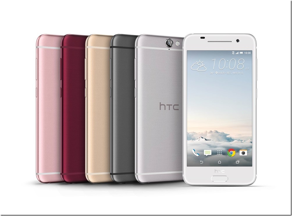 HTC One A9全色系