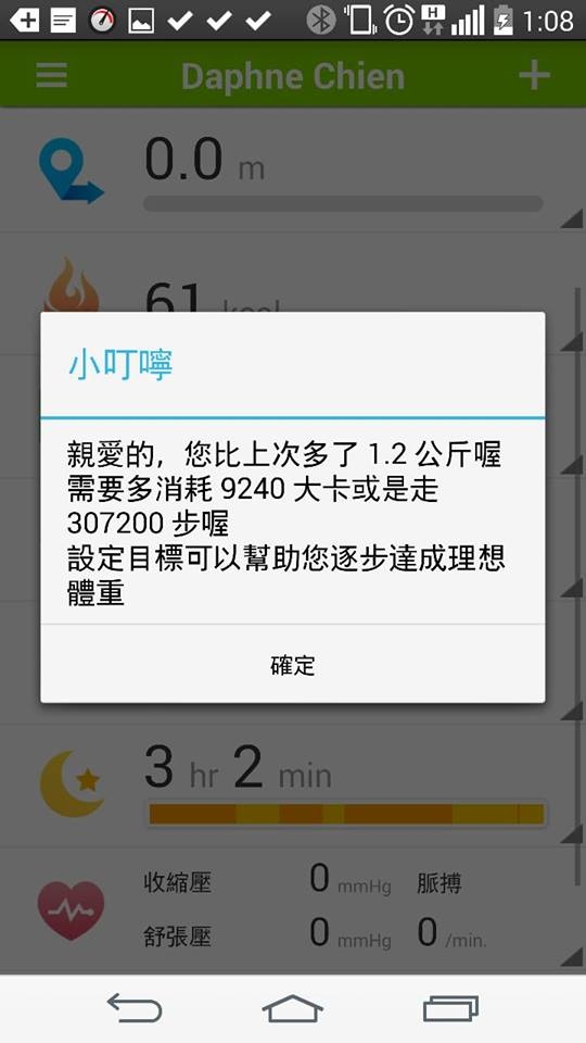 993851_10204459865611290_5739366937926485970_n