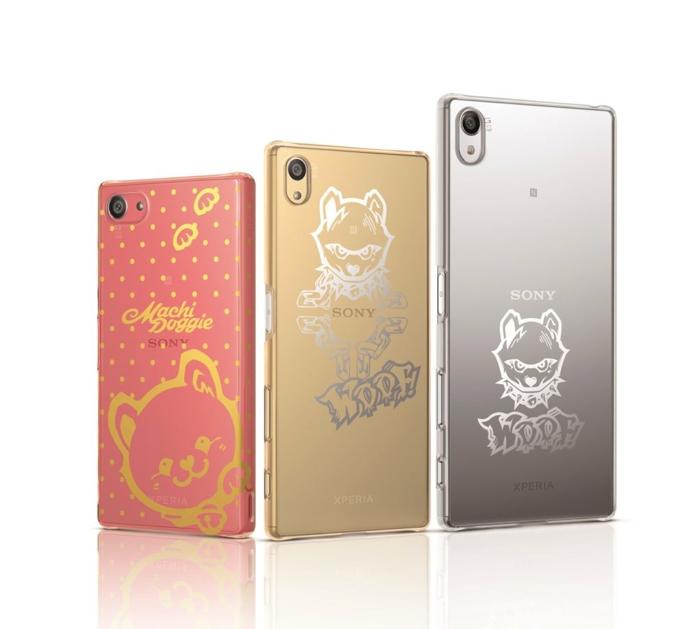 圖1_Sony Mobile 2016開春好禮，買Xperia Z5旗艦系列送周杰倫獨家合作手機背蓋