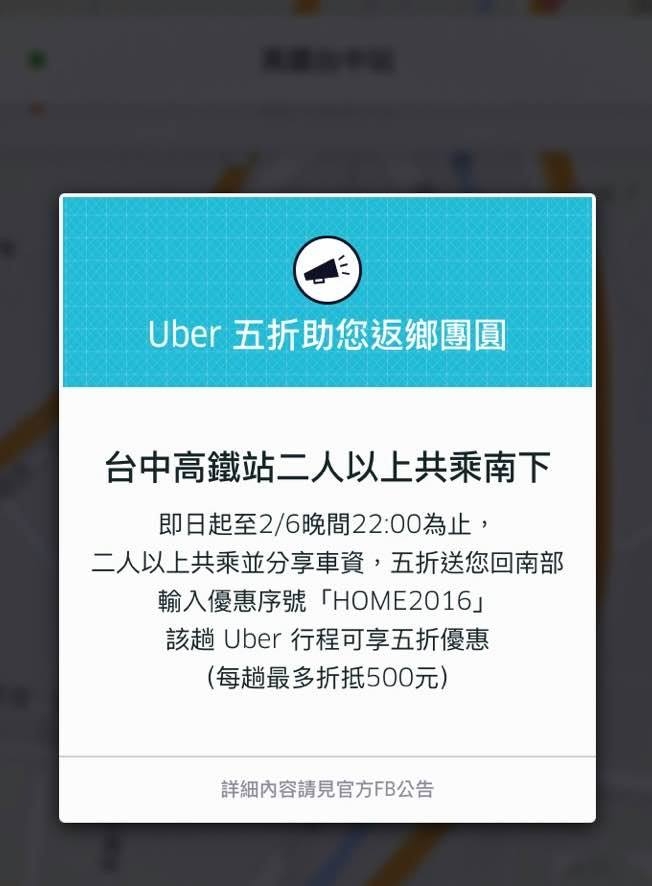 12644660_939176012834479_1902768789299039557_n