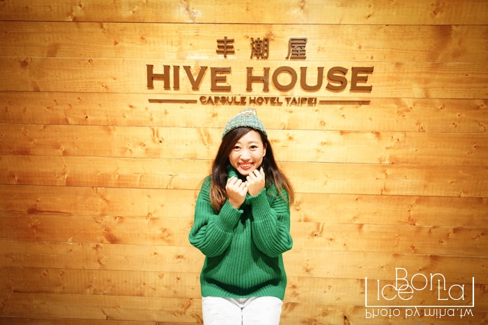 台北膠囊旅館,台北青年旅館,台北住宿推薦,台北便宜住宿,台北平價住宿