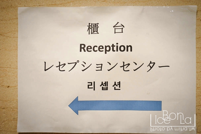 台北膠囊旅館,台北青年旅館,台北住宿推薦,台北便宜住宿,台北平價住宿