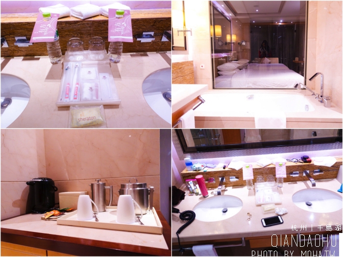 中國千島湖,中國度假,中國千島湖飯店,千島湖喜來登,千島湖星空帳棚酒店,千島湖希爾頓,千島湖好玩,千島湖自由行,千島湖度假飯店