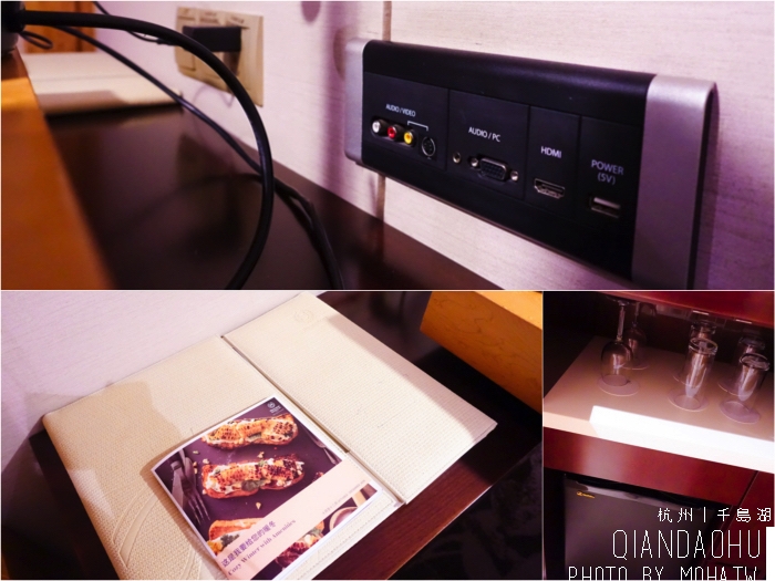 中國千島湖,中國度假,中國千島湖飯店,千島湖喜來登,千島湖星空帳棚酒店,千島湖希爾頓,千島湖好玩,千島湖自由行,千島湖度假飯店