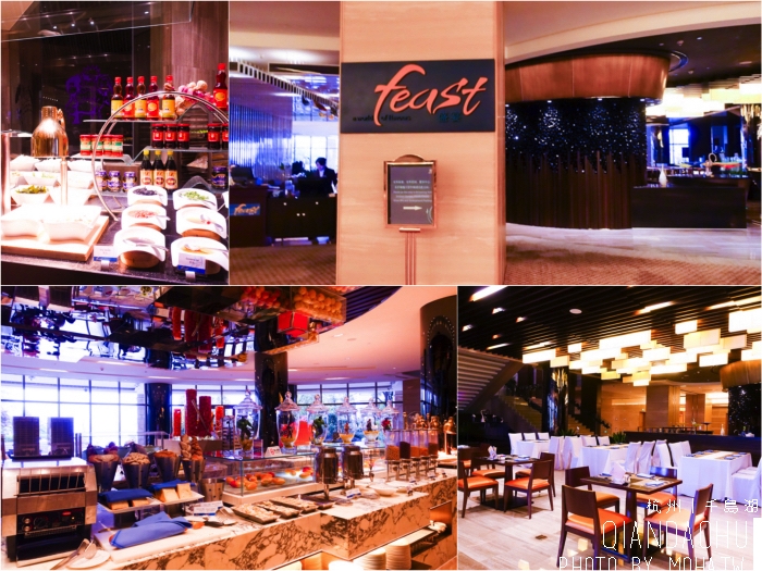 中國千島湖,中國度假,中國千島湖飯店,千島湖喜來登,千島湖星空帳棚酒店,千島湖希爾頓,千島湖好玩,千島湖自由行,千島湖度假飯店