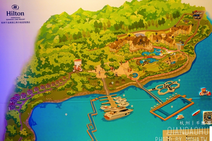 中國千島湖,中國度假,中國千島湖飯店,千島湖喜來登,千島湖星空帳棚酒店,千島湖希爾頓,千島湖好玩,千島湖自由行,千島湖度假飯店