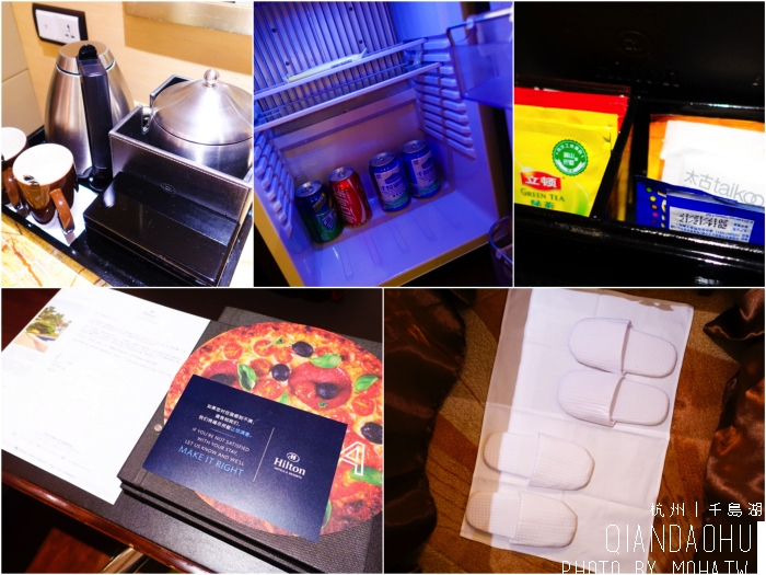 中國千島湖,中國度假,中國千島湖飯店,千島湖喜來登,千島湖星空帳棚酒店,千島湖希爾頓,千島湖好玩,千島湖自由行,千島湖度假飯店