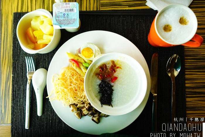 中國千島湖,中國度假,中國千島湖飯店,千島湖喜來登,千島湖星空帳棚酒店,千島湖希爾頓,千島湖好玩,千島湖自由行,千島湖度假飯店