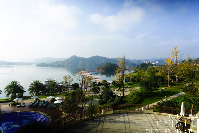 中國千島湖,中國度假,中國千島湖飯店,千島湖喜來登,千島湖星空帳棚酒店,千島湖希爾頓,千島湖好玩,千島湖自由行,千島湖度假飯店
