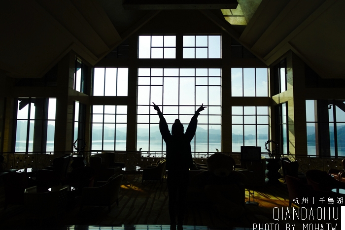 中國千島湖,中國度假,中國千島湖飯店,千島湖喜來登,千島湖星空帳棚酒店,千島湖希爾頓,千島湖好玩,千島湖自由行,千島湖度假飯店