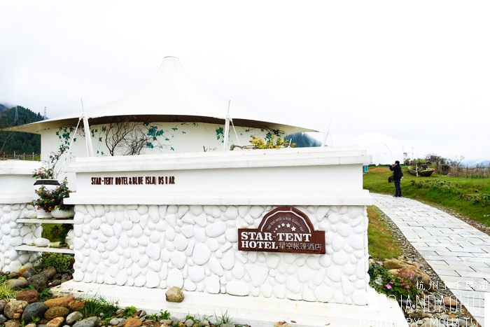 中國千島湖,中國度假,中國千島湖飯店,千島湖喜來登,千島湖星空帳棚酒店,千島湖希爾頓,千島湖好玩,千島湖自由行,千島湖度假飯店