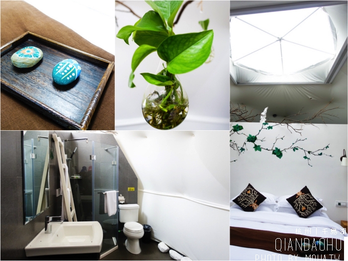 中國千島湖,中國度假,中國千島湖飯店,千島湖喜來登,千島湖星空帳棚酒店,千島湖希爾頓,千島湖好玩,千島湖自由行,千島湖度假飯店