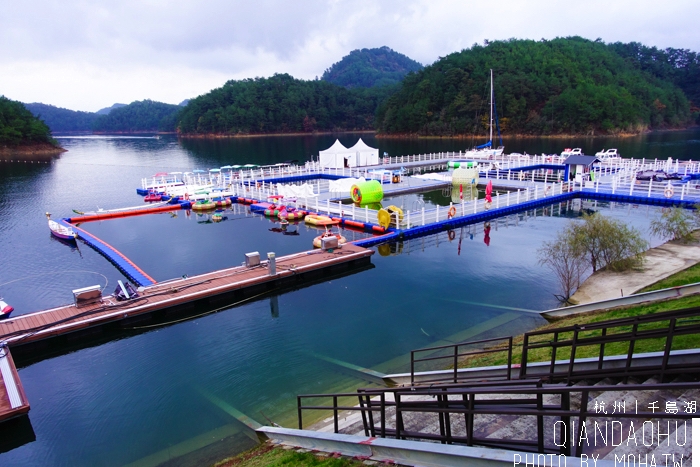 中國千島湖,中國度假,中國千島湖飯店,千島湖喜來登,千島湖星空帳棚酒店,千島湖希爾頓,千島湖好玩,千島湖自由行,千島湖度假飯店