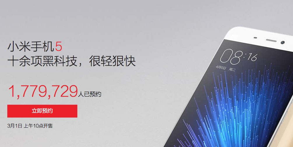 螢幕快照 2016-02-24 上午11.11.56