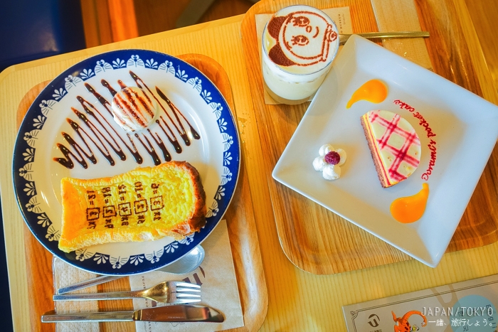 藤子不二雄博物館,東京自由行,東京旅行,東京好玩,日本多拉a夢,日本自由行,日本好玩景點