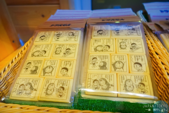 藤子不二雄博物館,東京自由行,東京旅行,東京好玩,日本多拉a夢,日本自由行,日本好玩景點