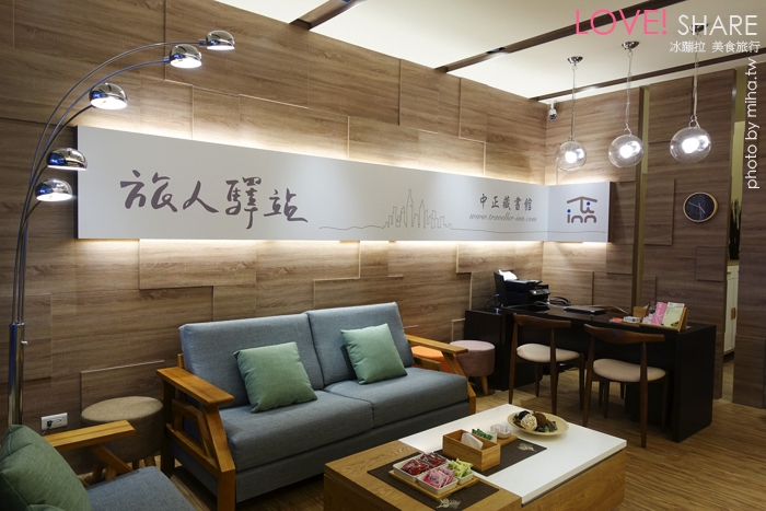 台東民宿,旅人驛站,台東住宿,台東景點,台東好玩,台東自由行,台東