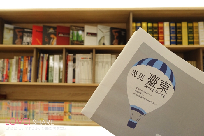 台東民宿,旅人驛站,台東住宿,台東景點,台東好玩,台東自由行,台東