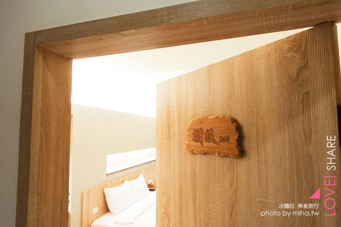 台東民宿,旅人驛站,台東住宿,台東景點,台東好玩,台東自由行,台東