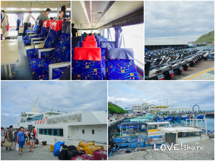 綠島自由行,綠島兩天一夜,綠島行程,綠島套裝行程,綠島綠海小築民宿,綠島民宿,綠島好玩,綠島景點,綠島餐廳