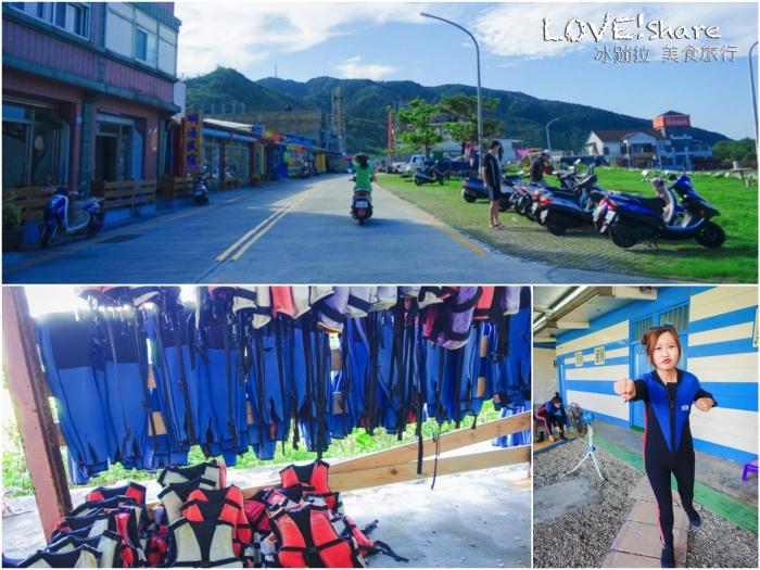 綠島自由行,綠島兩天一夜,綠島行程,綠島套裝行程,綠島綠海小築民宿,綠島民宿,綠島好玩,綠島景點,綠島餐廳