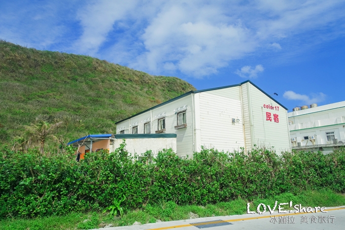 綠島自由行,綠島兩天一夜,綠島行程,綠島套裝行程,綠島綠海小築民宿,綠島民宿,綠島好玩,綠島景點,綠島餐廳