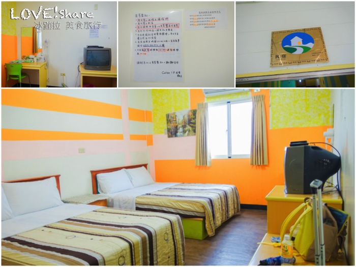 綠島自由行,綠島兩天一夜,綠島行程,綠島套裝行程,綠島綠海小築民宿,綠島民宿,綠島好玩,綠島景點,綠島餐廳