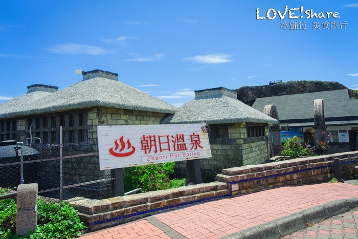 綠島自由行,綠島兩天一夜,綠島行程,綠島套裝行程,綠島綠海小築民宿,綠島民宿,綠島好玩,綠島景點,綠島餐廳