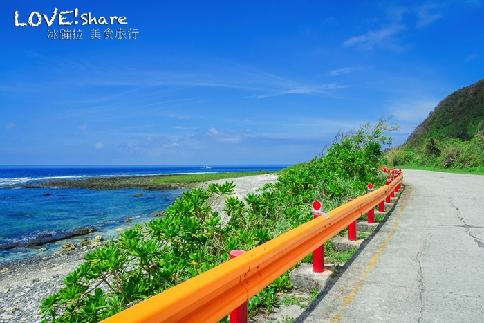 綠島自由行,綠島兩天一夜,綠島行程,綠島套裝行程,綠島綠海小築民宿,綠島民宿,綠島好玩,綠島景點,綠島餐廳