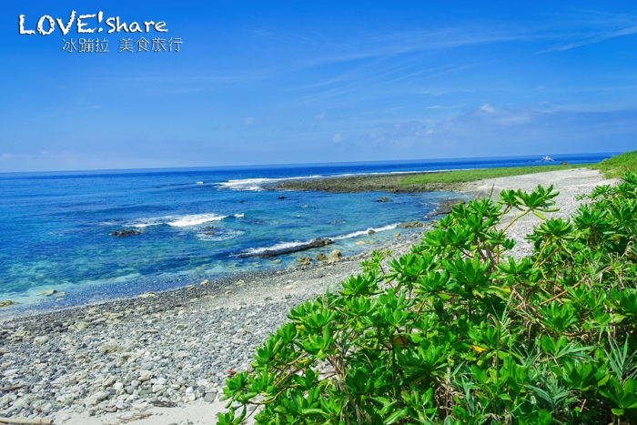 綠島自由行,綠島兩天一夜,綠島行程,綠島套裝行程,綠島綠海小築民宿,綠島民宿,綠島好玩,綠島景點,綠島餐廳