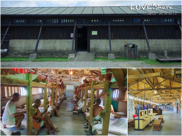 綠島自由行,綠島兩天一夜,綠島行程,綠島套裝行程,綠島綠海小築民宿,綠島民宿,綠島好玩,綠島景點,綠島餐廳