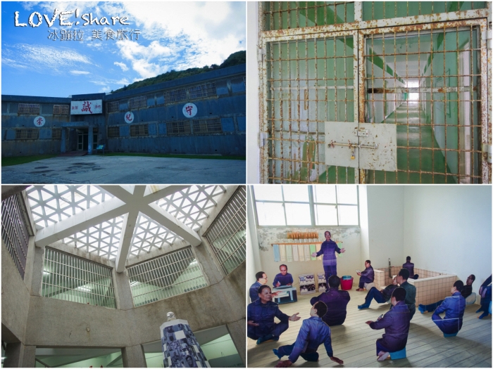 綠島自由行,綠島兩天一夜,綠島行程,綠島套裝行程,綠島綠海小築民宿,綠島民宿,綠島好玩,綠島景點,綠島餐廳