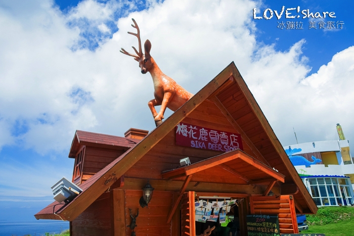 綠島自由行,綠島兩天一夜,綠島行程,綠島套裝行程,綠島綠海小築民宿,綠島民宿,綠島好玩,綠島景點,綠島餐廳