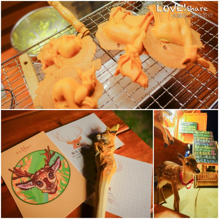 綠島自由行,綠島兩天一夜,綠島行程,綠島套裝行程,綠島綠海小築民宿,綠島民宿,綠島好玩,綠島景點,綠島餐廳