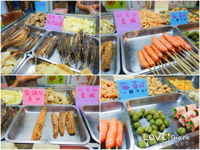 綠島自由行,綠島兩天一夜,綠島行程,綠島套裝行程,綠島綠海小築民宿,綠島民宿,綠島好玩,綠島景點,綠島餐廳