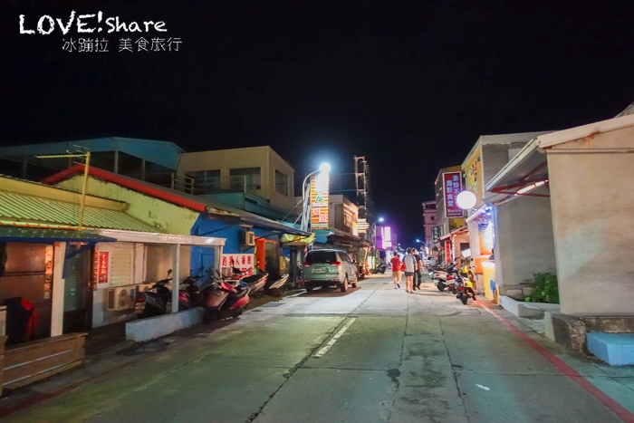 綠島自由行,綠島兩天一夜,綠島行程,綠島套裝行程,綠島綠海小築民宿,綠島民宿,綠島好玩,綠島景點,綠島餐廳