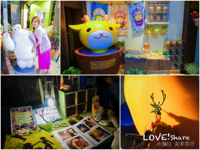 綠島自由行,綠島兩天一夜,綠島行程,綠島套裝行程,綠島綠海小築民宿,綠島民宿,綠島好玩,綠島景點,綠島餐廳