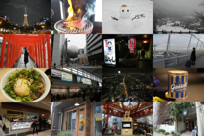 batch_1SAM_9228-tile