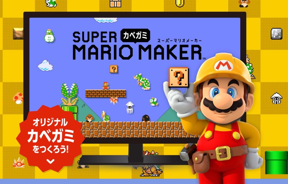 螢幕快照 2016-02-14 上午11.14.37