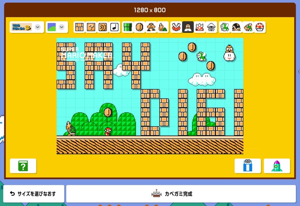 螢幕快照 2016-02-14 上午11.25.53