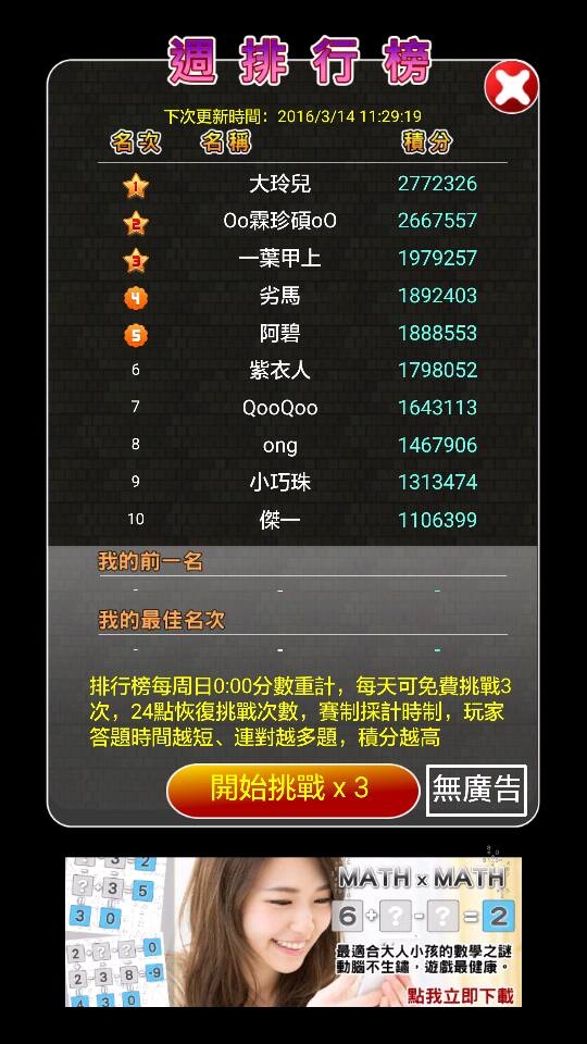 10157296_10204830516677335_2214435027524687226_n