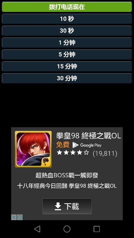 10415638_10204890577298813_963879808125281698_n